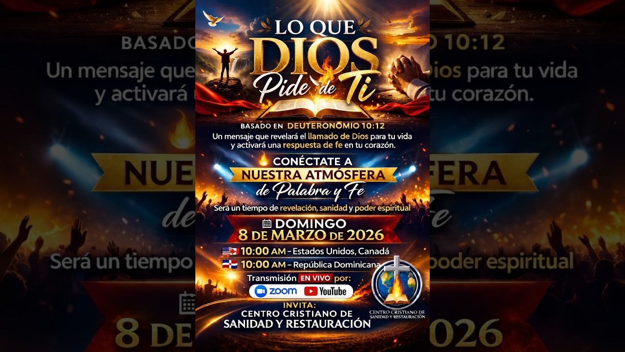 Lo que Dios pide de tí. Deuteronomio 10:12
