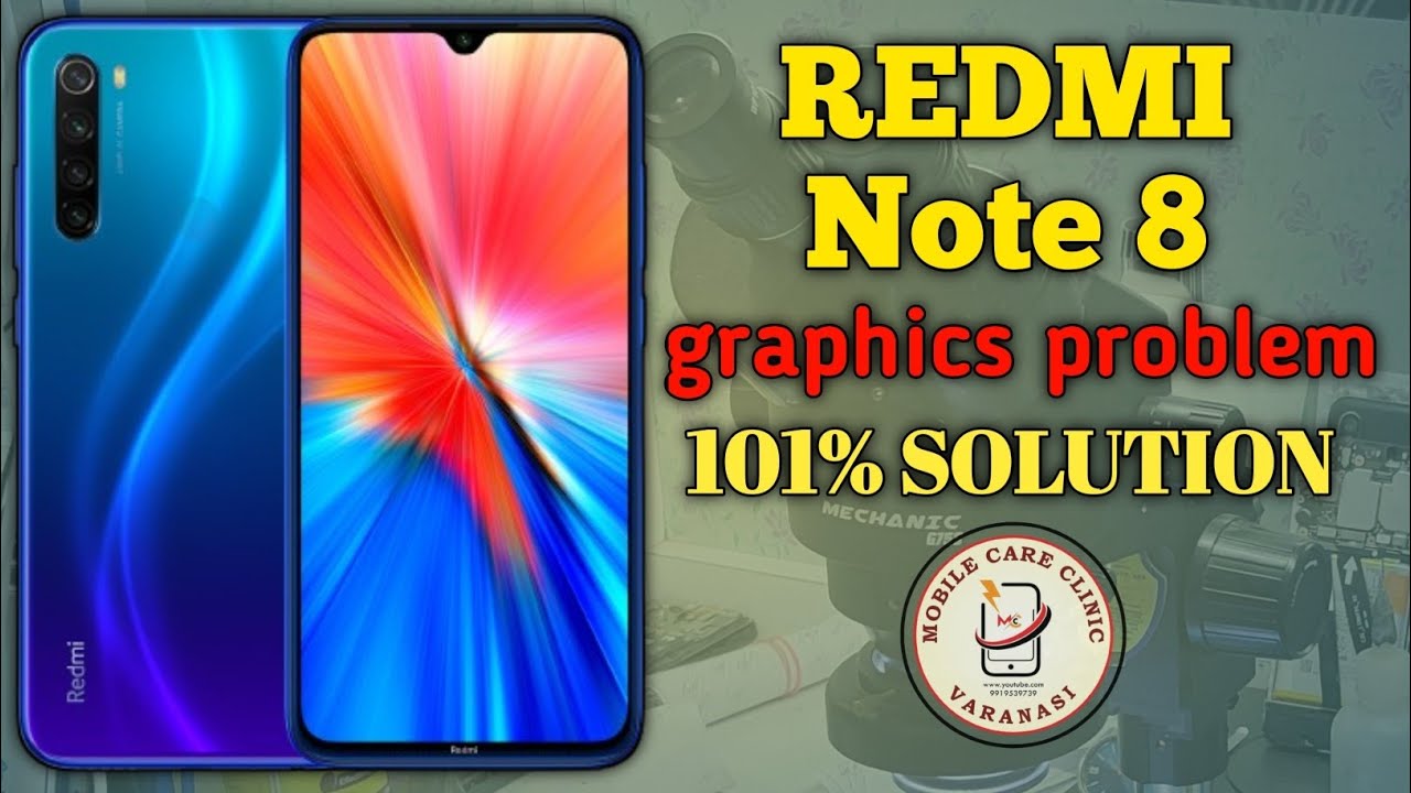 REDMI NOTE 8 GRAPHICS SOLUTION | redmi note 8 blank screen problem | redmi note 8 graphics problem |