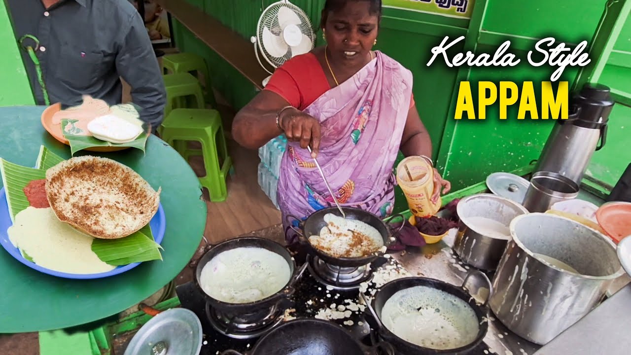 Kerala Appam | Natural Foods Breakfast | Indian Street Food 