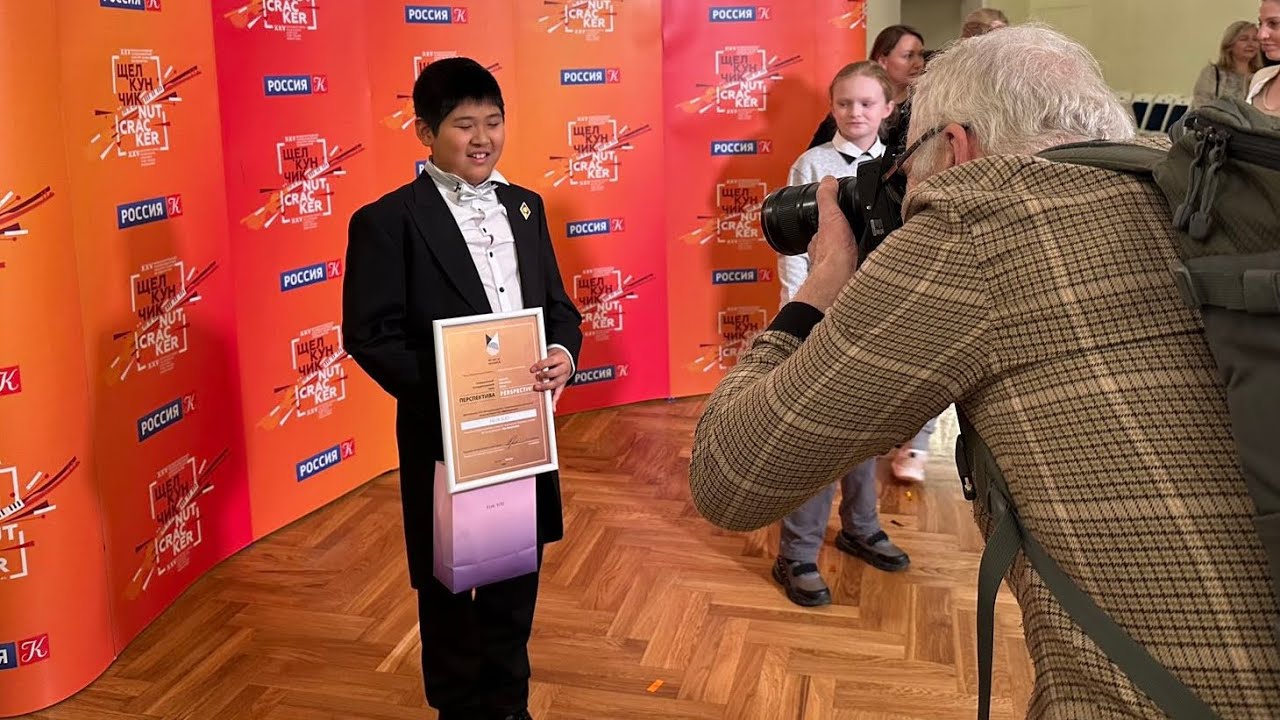 Special Award Felix Suo the 25th International Television Contest for Young Musicians The Nutcracker