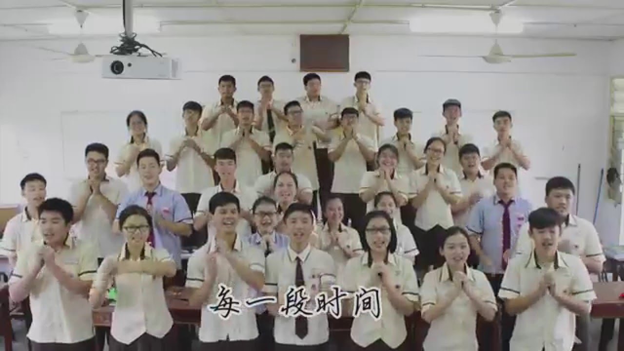 Astro本地圈《校园报报看》 - 吉兰丹中华独立中学《大盛年》贺岁MV