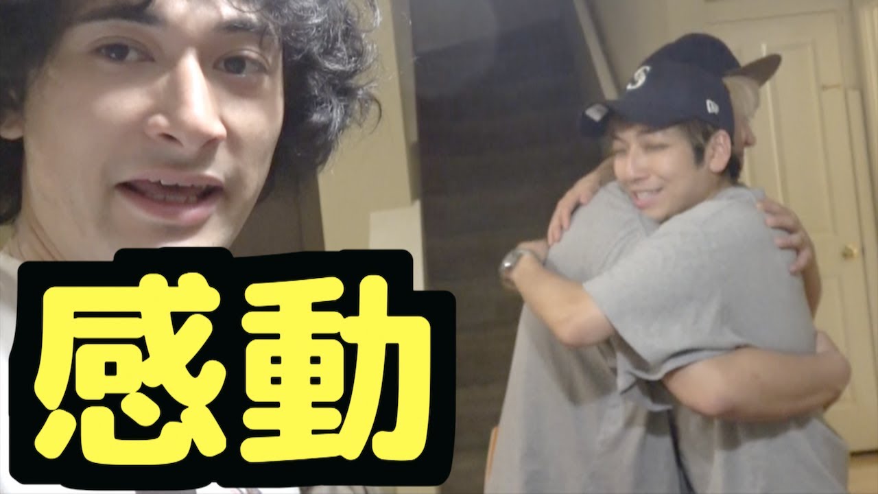 もうドッキリに疲れました。