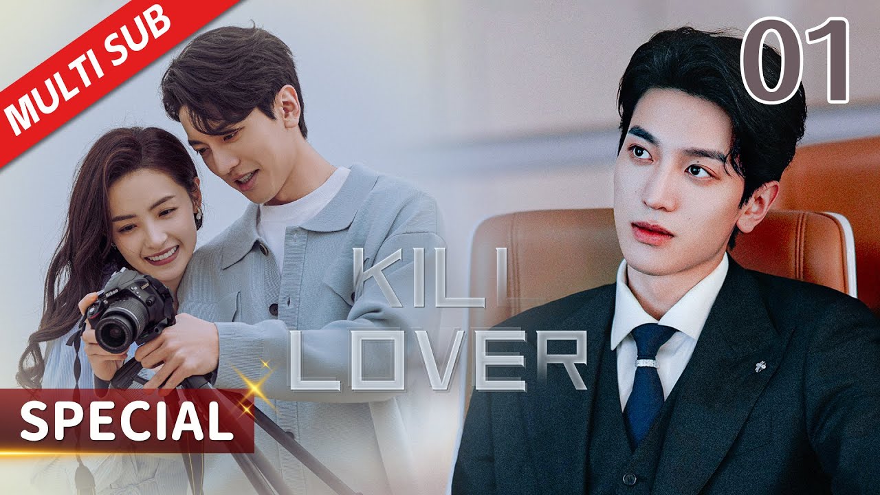 The CEO takes revenge and pushes Cinderella into the deep sea | Kill Lover 假面迷情