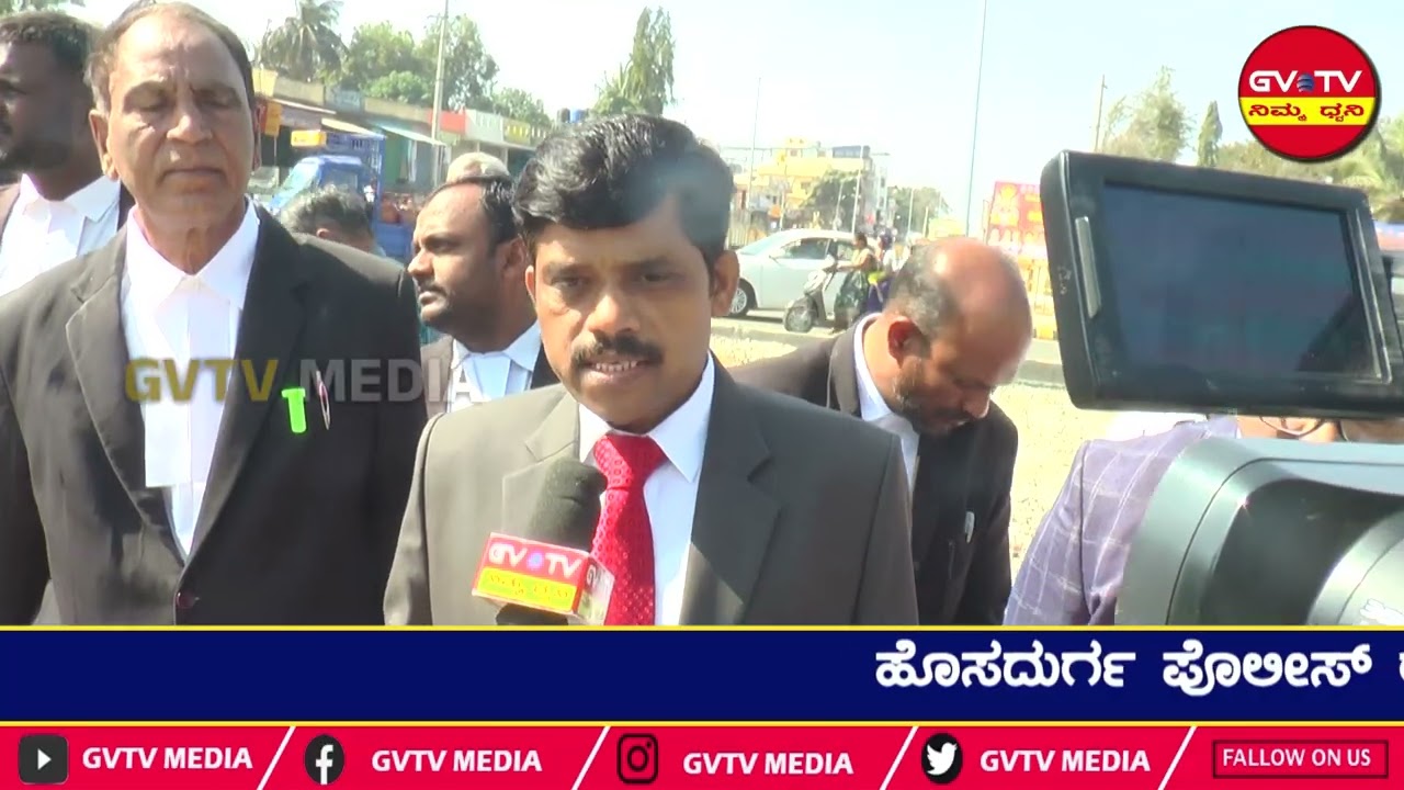ಹೊಸದುರ್ಗ-ಪೊಲೀಸ್ ಠಾಣೆ,ನ್ಯಾಯಾಂಗ ಇಲಾಖೆ ಮತ್ತು ಕಾನೂನು ಸೇವಾ ಸಮಿತಿ ಸಹಯೋಗದಲ್ಲಿ ಜಾಗೃತಿ ಜಾಥಾ ಕಾರ್ಯಕ್ರಮ.#GVTV