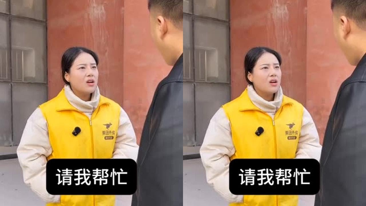 #喜爱度激励计划 但行好事，莫问前程……