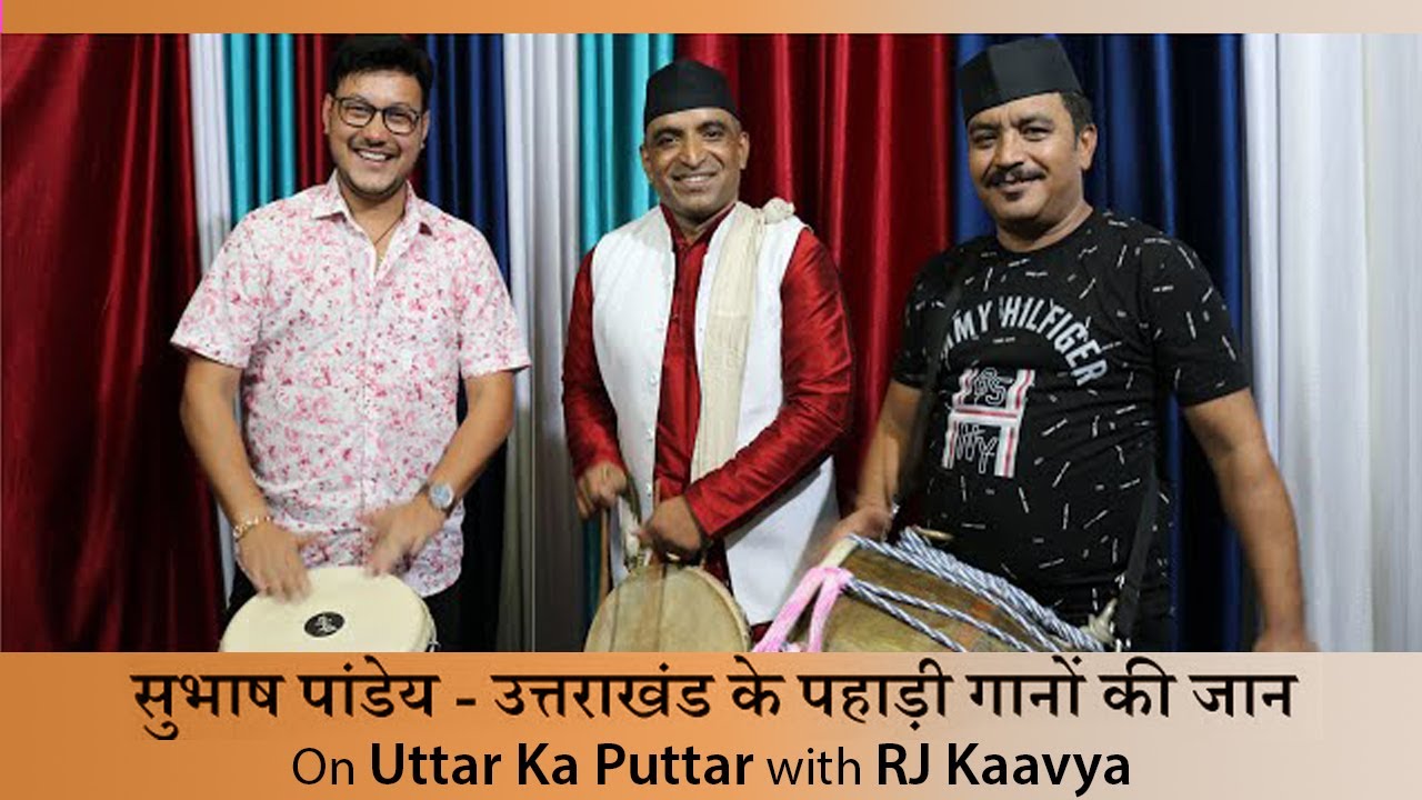 Sound-Check: Episode 24- Subhash Pandey Latest Interview with RJ Kaavya | 2019