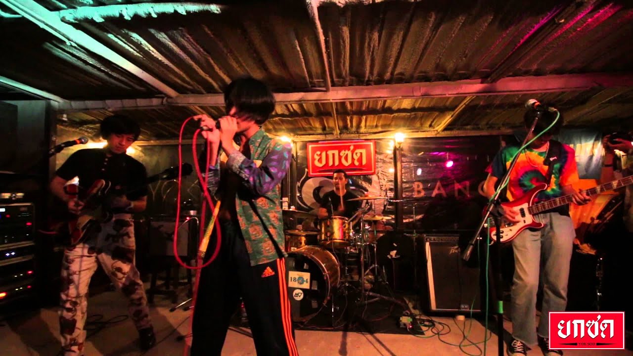 Helmetheads - อินสตาแกรม (INSTAGRAM) live in Yoksod [ยกซด บางแสน]