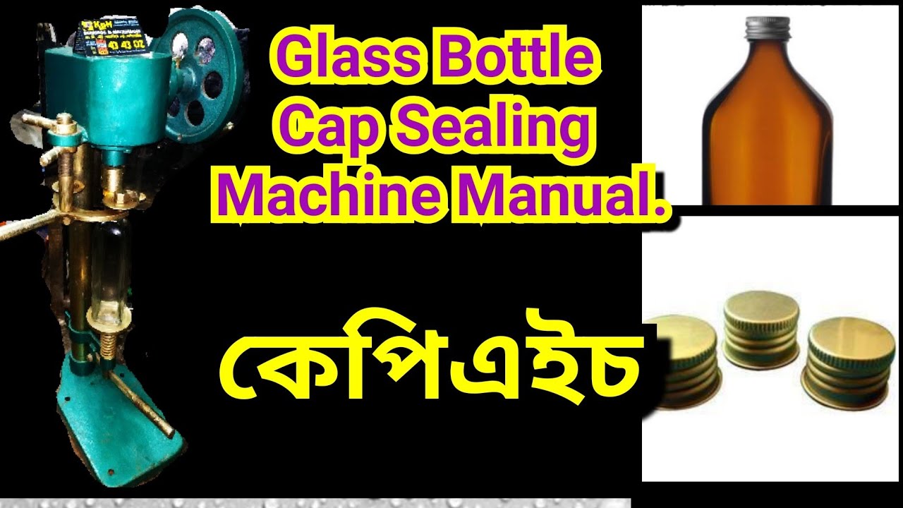 Glass Bottle Aluminum cap sealing manual machine.
