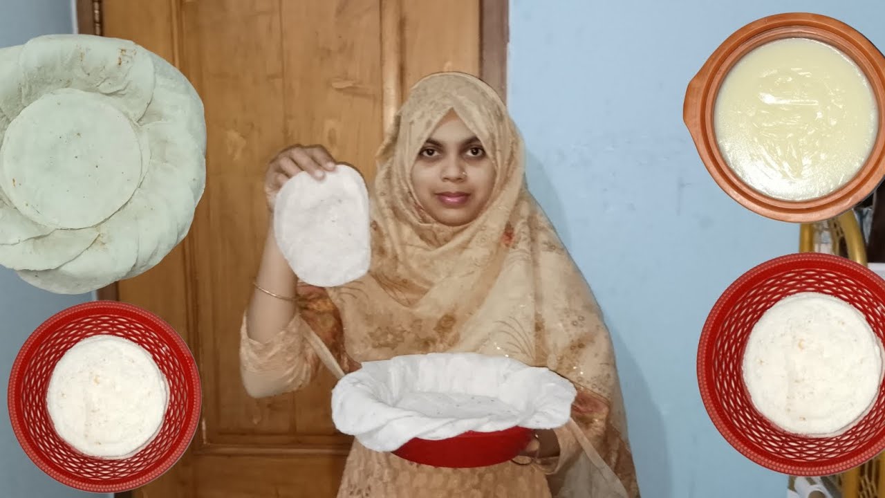 ইউটিউবে প্রথমবার চালের গুঁড়ার স্পেশাল হালুয়া তৈরির সহজ রেসিপি।