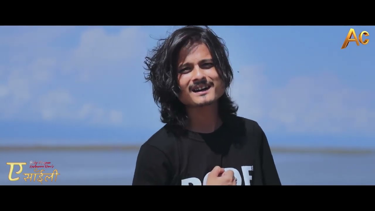 A saili || Nepali Song || Bidur Mingma Chetree || Kashmeera Rani ||2022