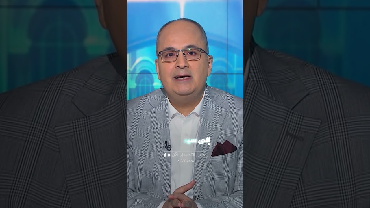 خط سوميد المصري.. البديل الجاهز لإنقاذ تجارة النفط العالمية | فوق السلطة