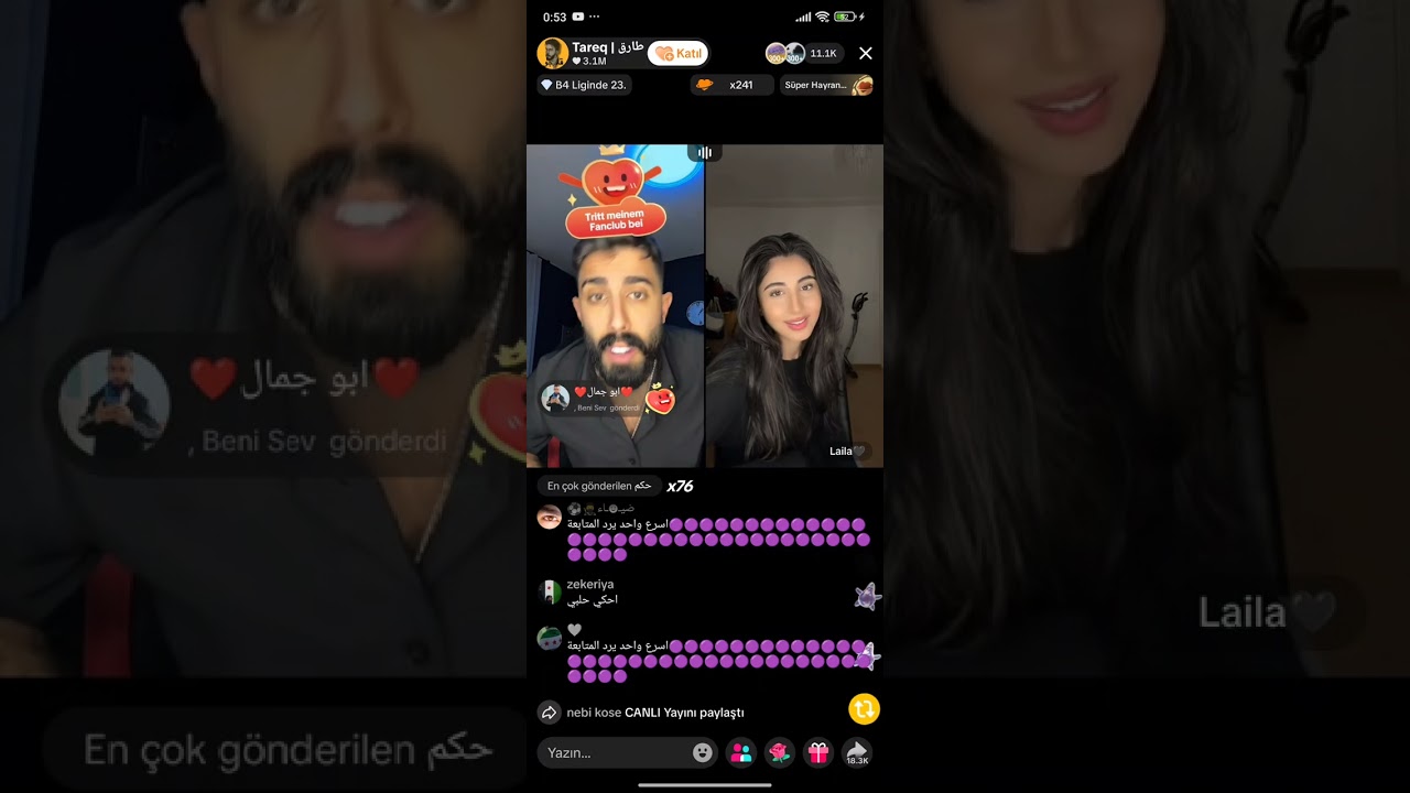فارق وليلى لايف 😂😂🔥🔥
