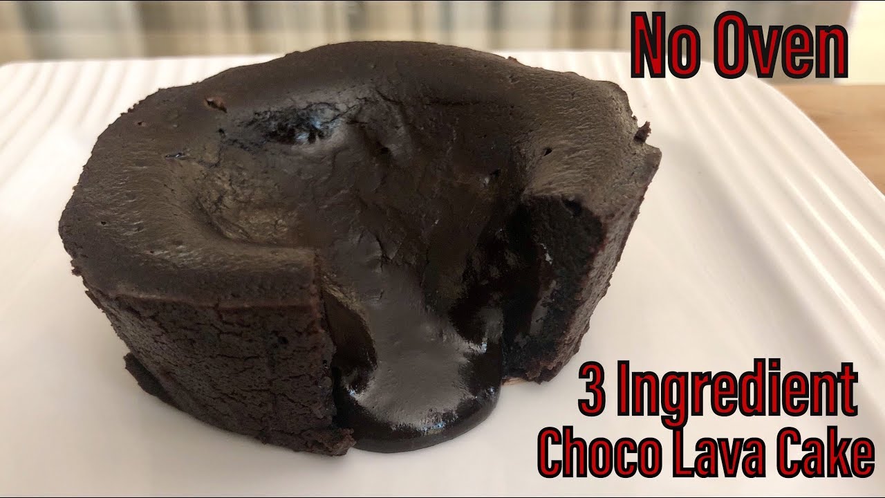 सिर्फ 3 चीज़ों से बनाएं Choco lava Cake | 3 Ingredient Choco Lava Cake