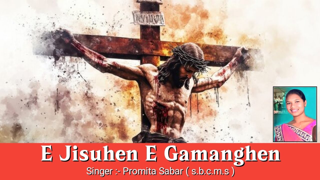 E Jisuhen e gamanghen song || Promita Sabar || Sbcms women president