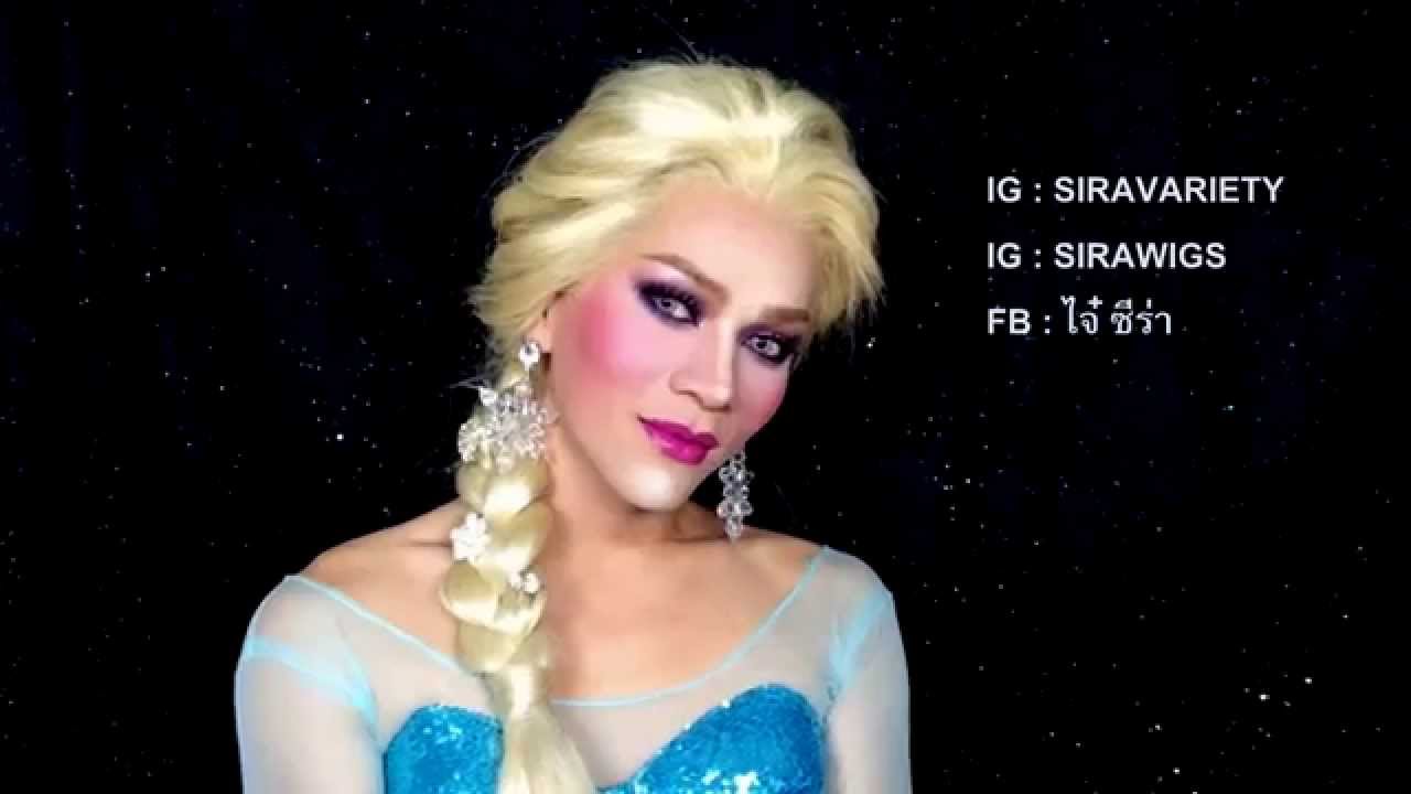 How to แต่งหน้าเป็นเอลซ่า ELSA - FROZEN