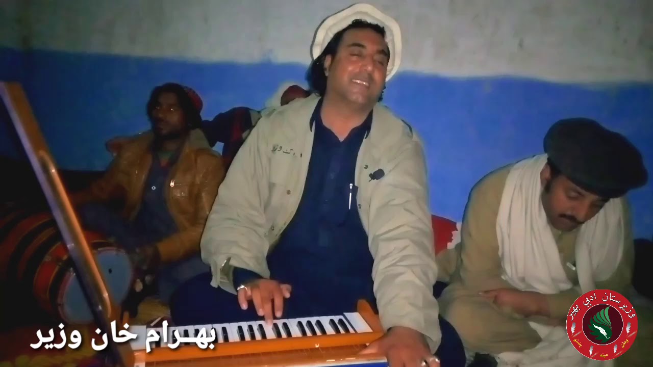 Behram Khan Wazir Pashto Song