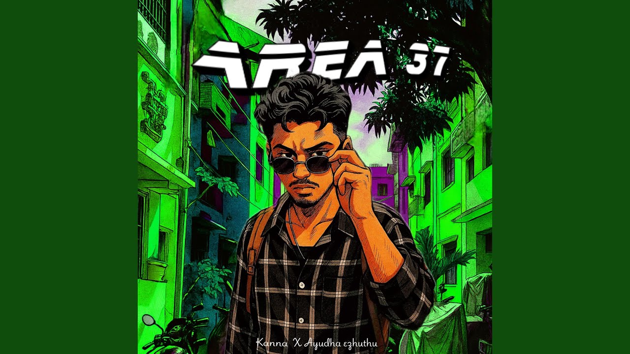 Area 37