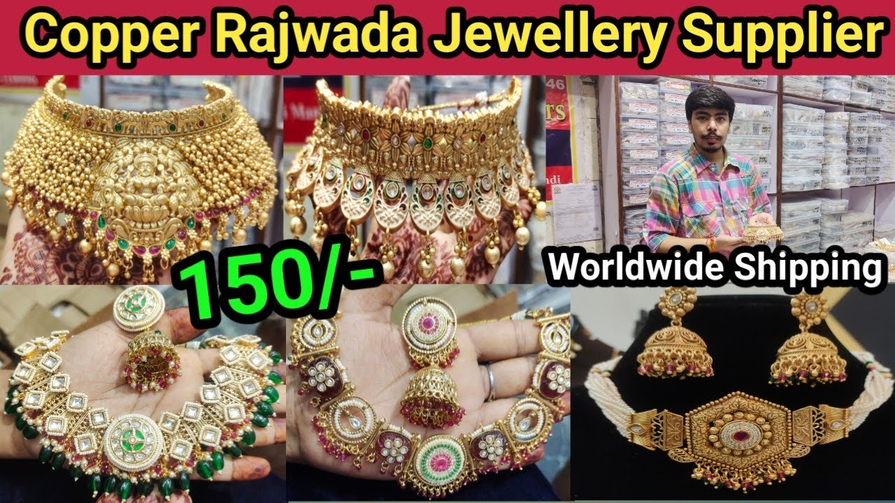 Premium Bridal Temple, Copper  & Kundan Jewellery Collection 2023 | Modern Indian Ethnic Jewellery