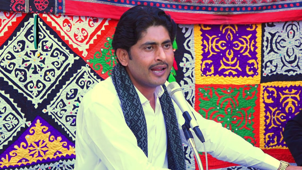 Singer: Rauf Magsi- Aa Haal disi Wanj -Lyrics: Sain Shah Muhammad Shah Lakyari