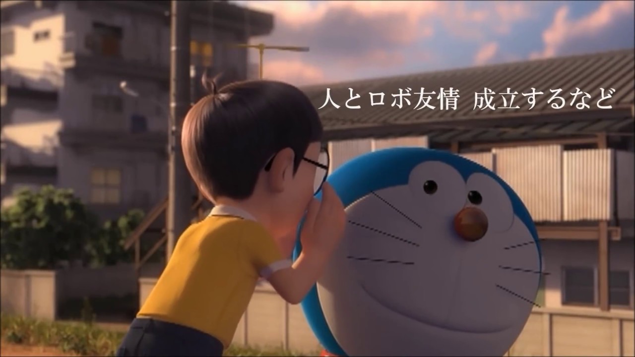 感動する【大人の替え歌】Lemon『...えもん』ー 米津玄師 うた：たすくこまサン《MAD》
