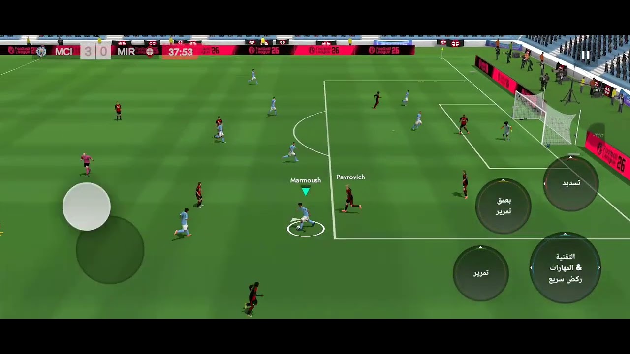 مانشستر سيتي ميلان 