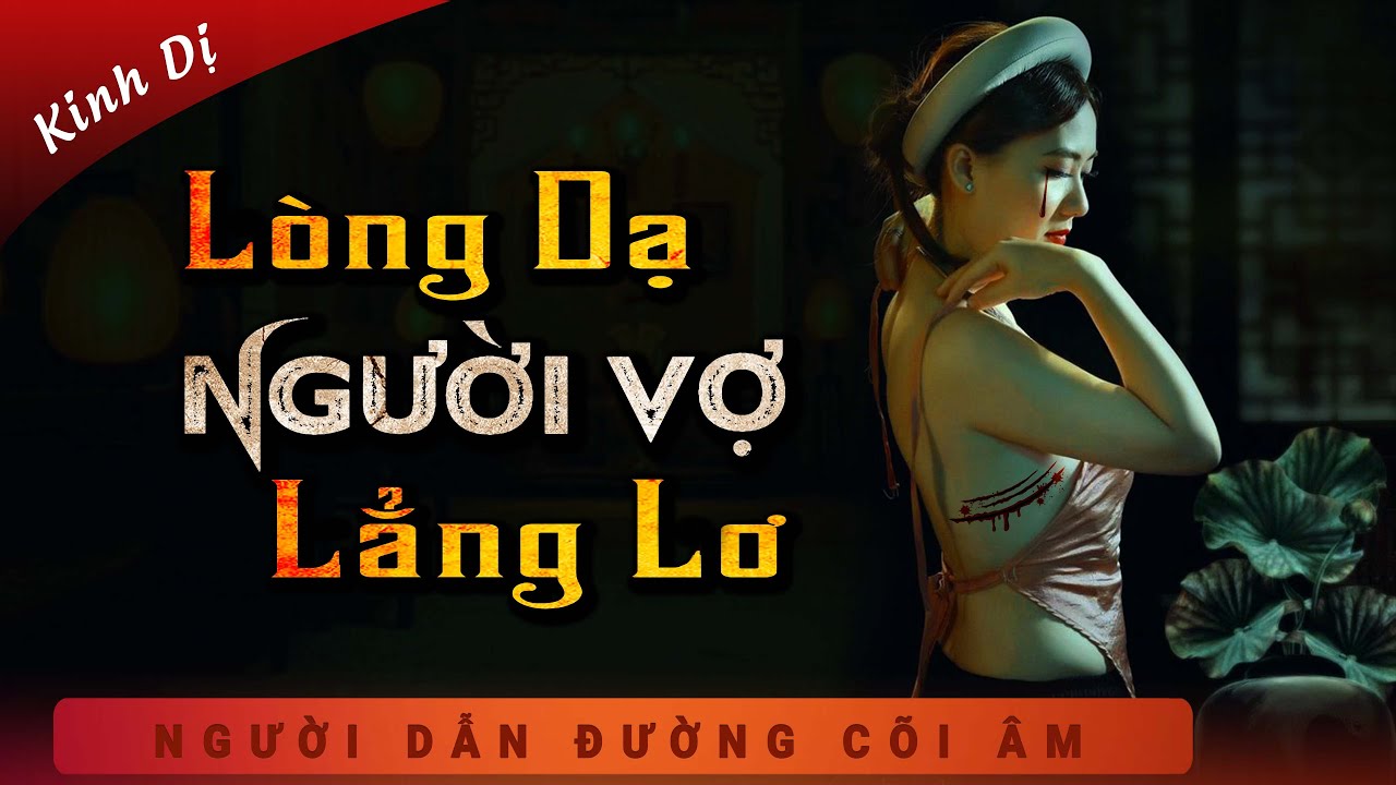 Truyện Ma - Lòng Dạ Người Vợ Lẳng Lơ - Đêm Tình Loạn - Nghe MC Duy Thuận Kể Truyện Ma Kinh Dị Ám Ảnh