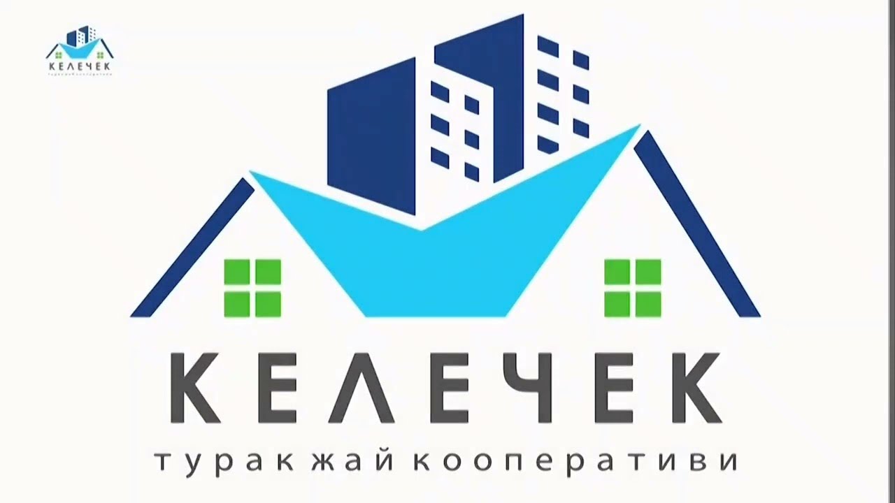«Келечек» турак-жай кооперативинин иши тууралуу