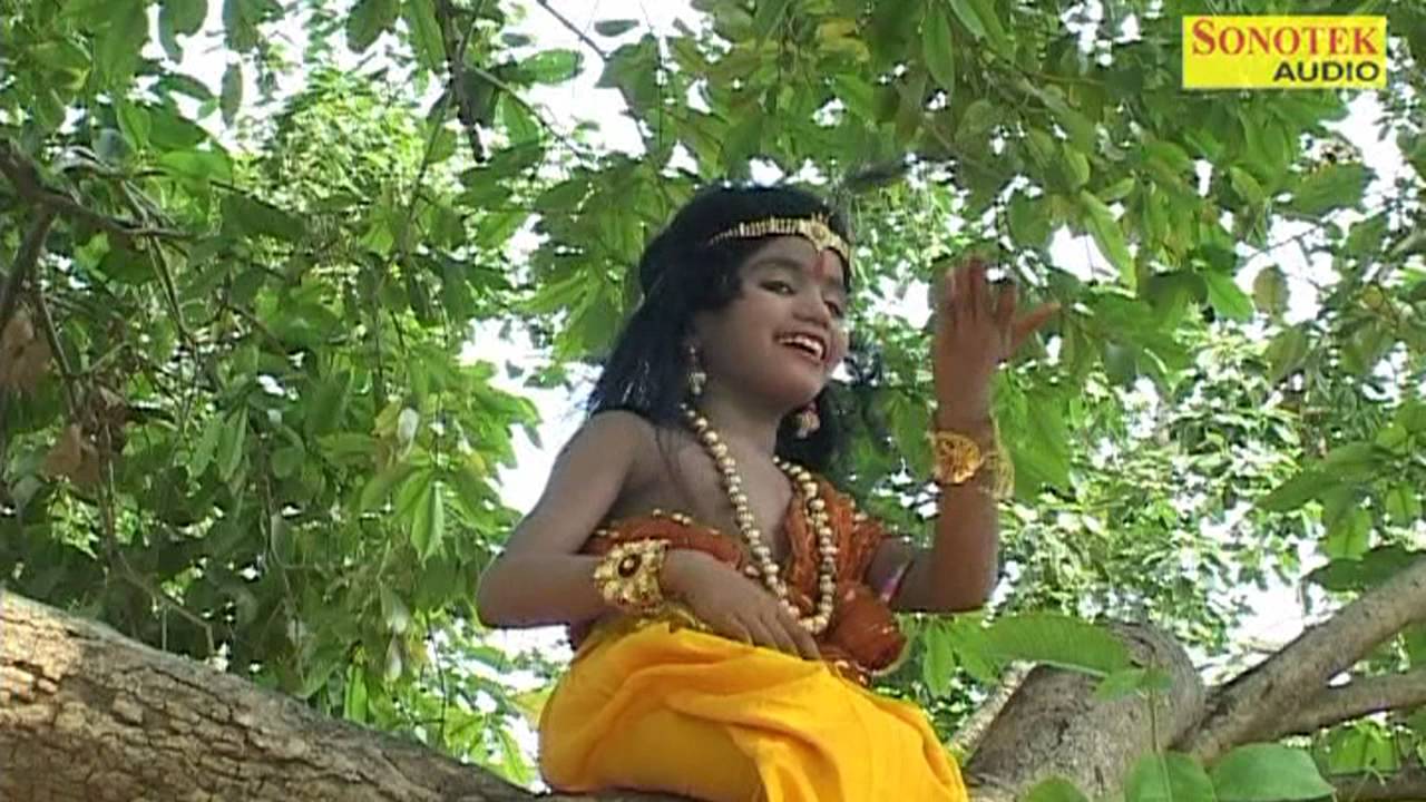 Radha Krishen Baal Lila 1||  Rajesh Singhpuriya || Radha Krishan New Bhajan #shyambhajan