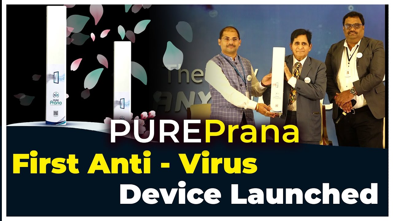 PUREPrana Oxygen Steriliser and Respirator | Hybiz tv