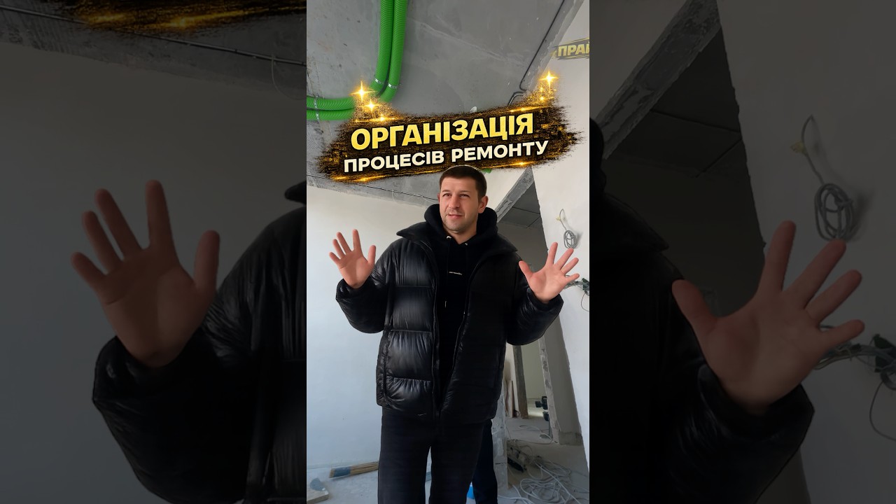 ПРАЙС 👉 В ОПИСІ ПРОФІЛЯ