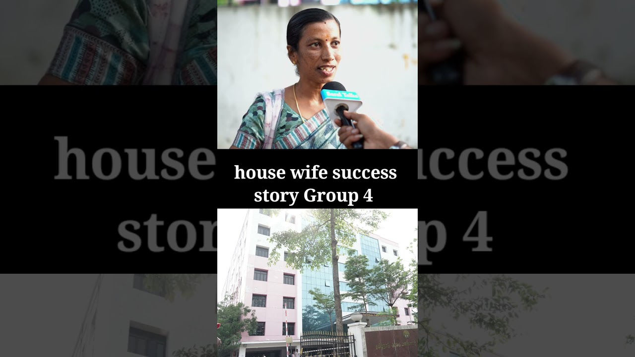 house wife Aspirant sucess story group 4