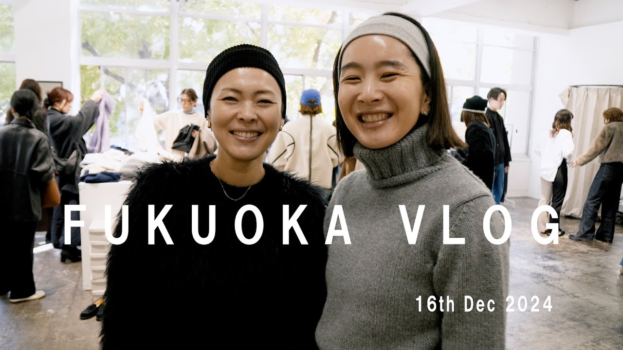 福岡VLOG（THE SHISHIKUI POPUP/ディナー/本の帯の寸劇/スキンケア）with shuco