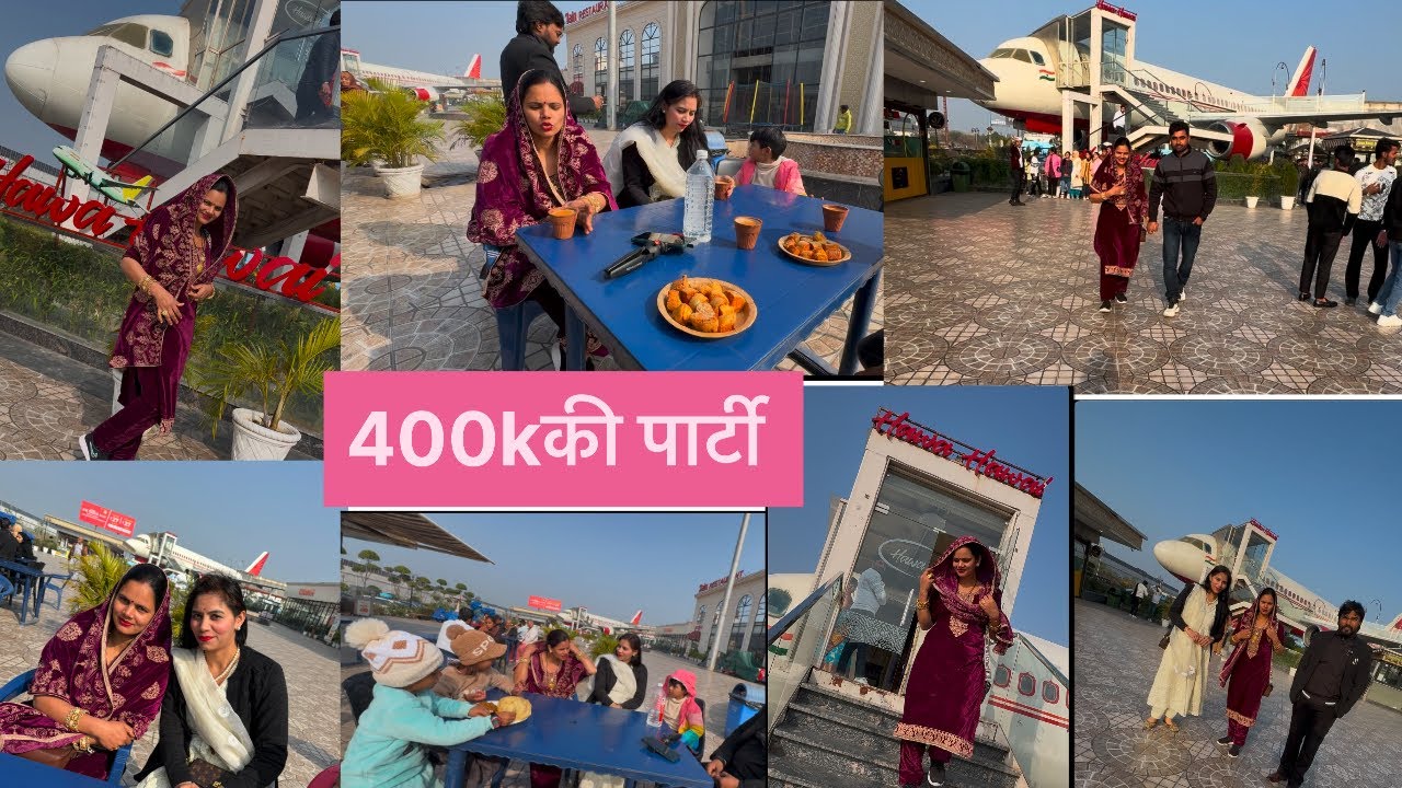 400k की दावत 🎉 🍔🎉