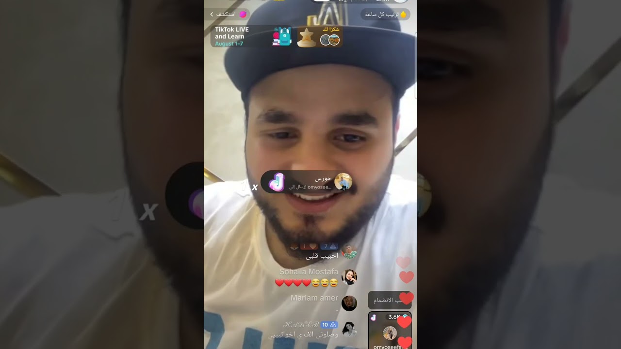 حوده شيبه ابن أحمد شيبه ومامتو وضحك السنين ههههههههههههه 😀😀