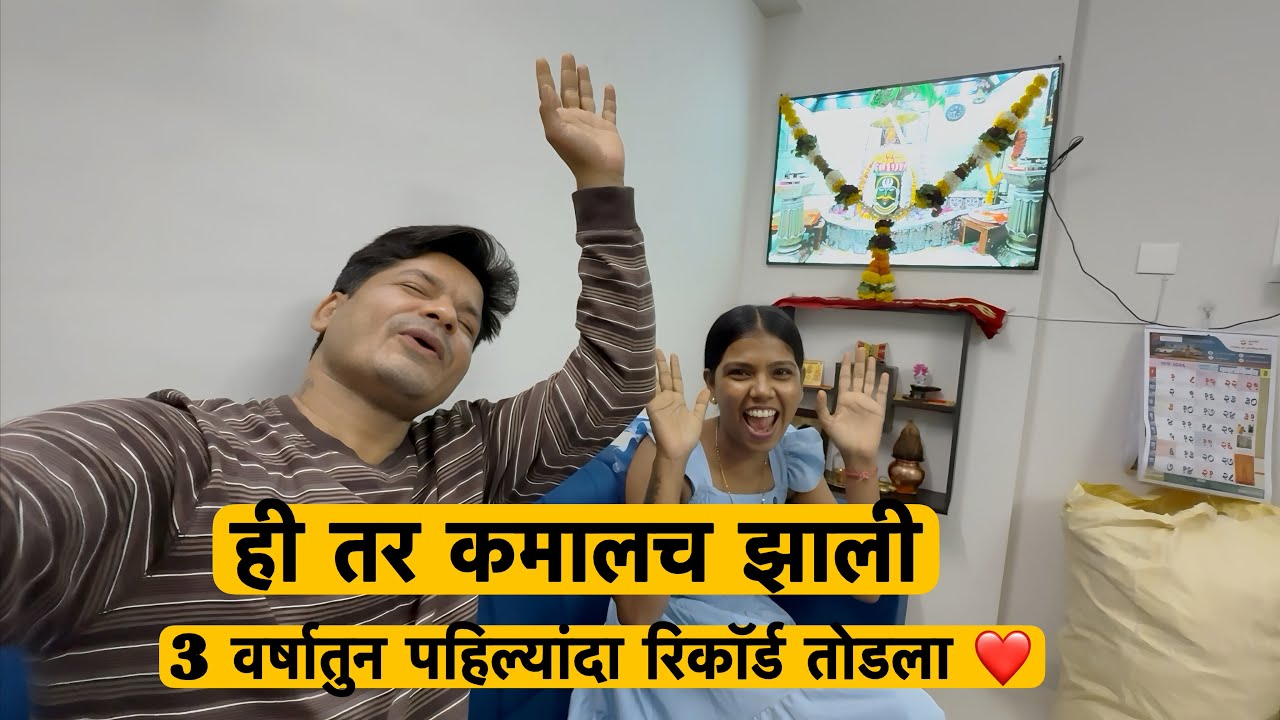 ३ दिवसात २००किलो मसाला आउट ऑफ स्टॉक 🥹 मनापासून धन्यवाद 🙏 गव्हाण फिश मार्केट,बोंबील आणि वाकट्या फ्राय