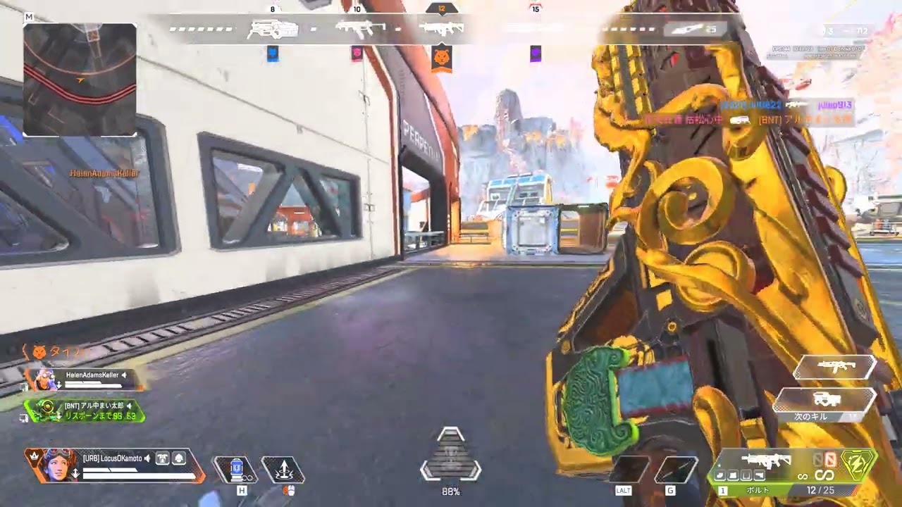 【APEX】初心者がキーマウでガンゲーム２【エーペックス】#apex#apexlegends#エーペックス＃えーぺっくす#エイペックス#ゲーム#ガンゲーム＃エペ＃キーマウ#キーボード♯マウス