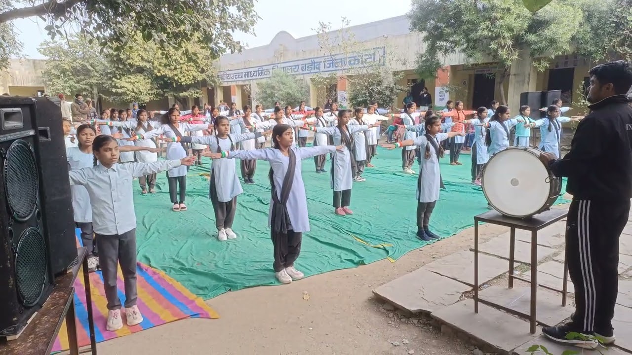 Gsss barod PT perform 