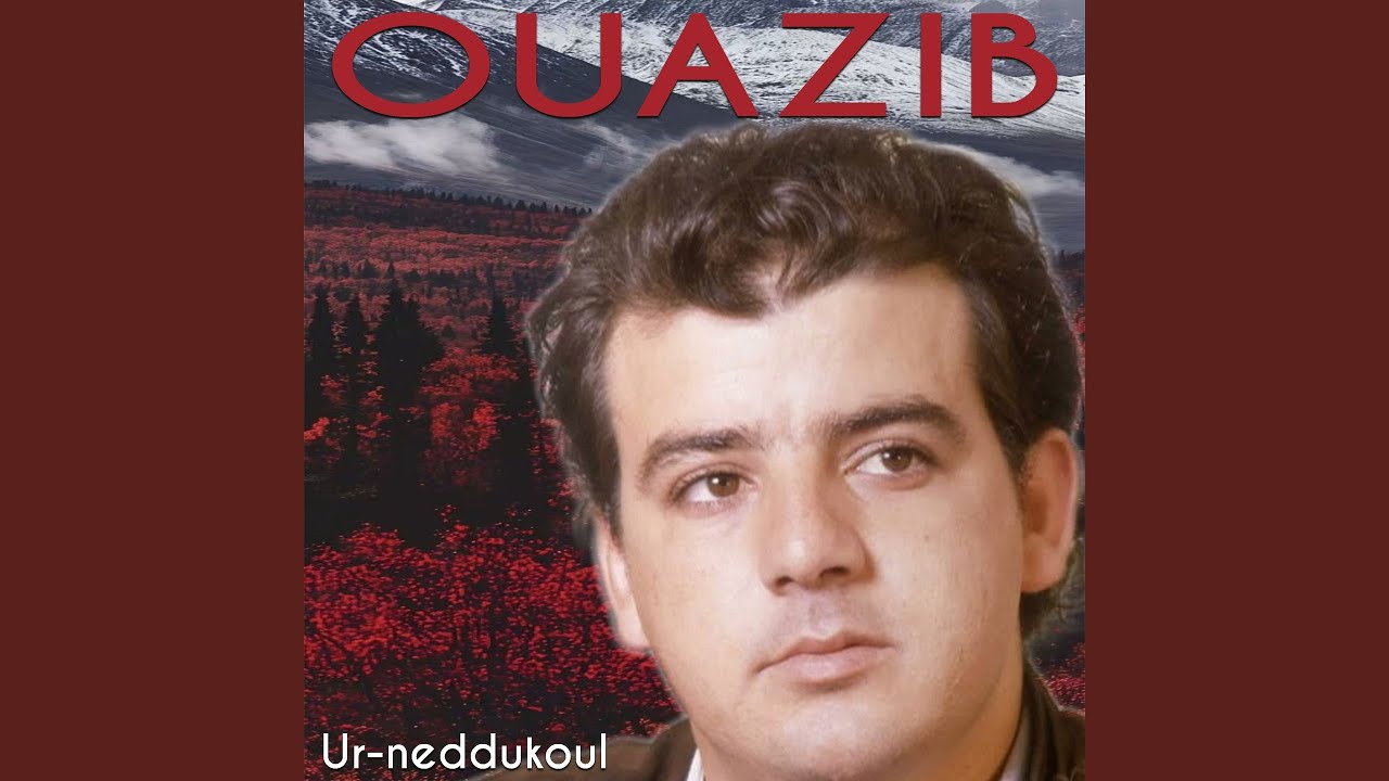 Ur-neddukoul