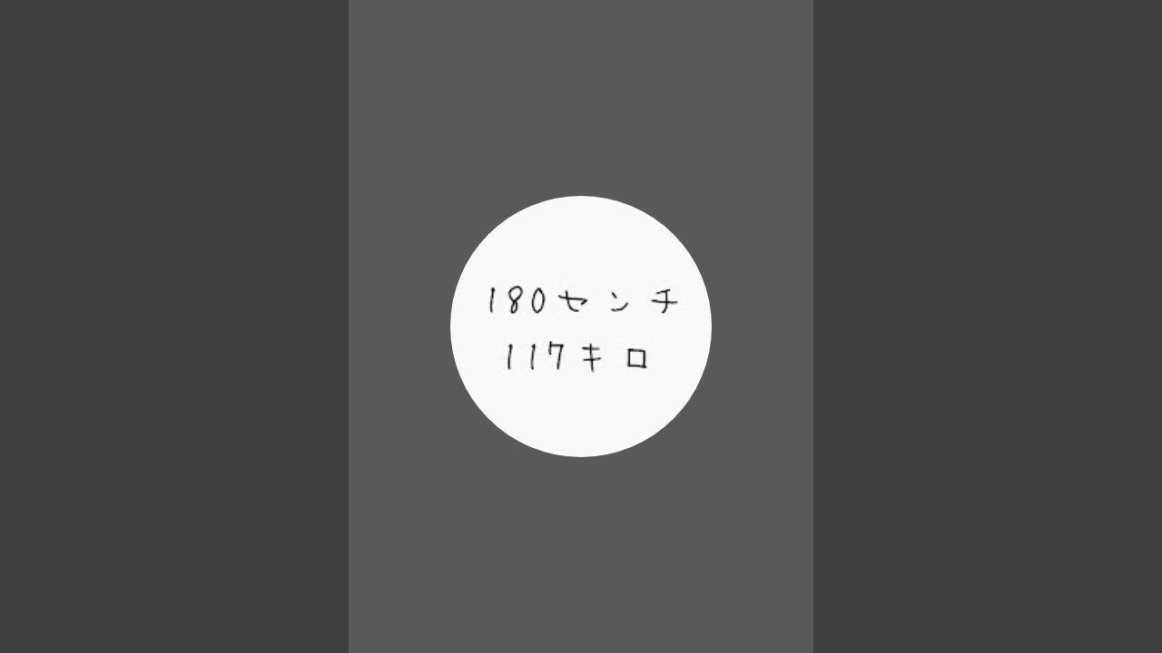 ドライブでラーメン