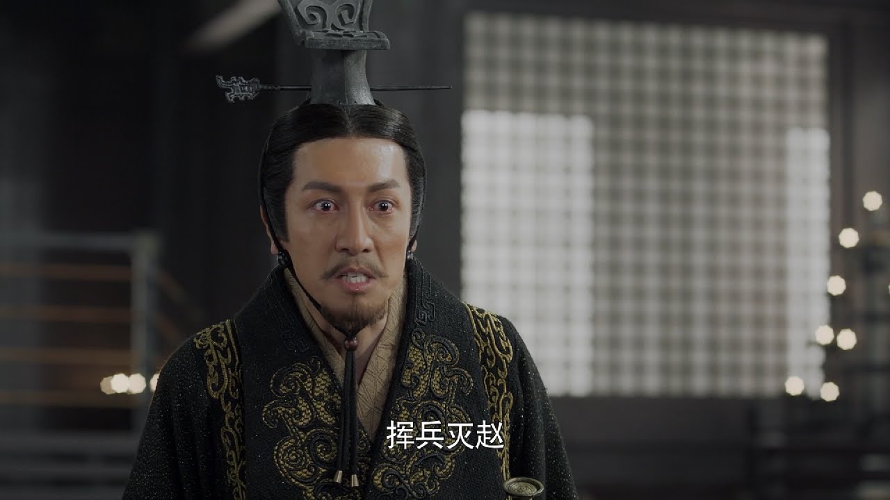 嬴政為報呂不韋之仇踏平趙國！十萬鐵騎破城而入，趙王哭求投降卻為時已晚！