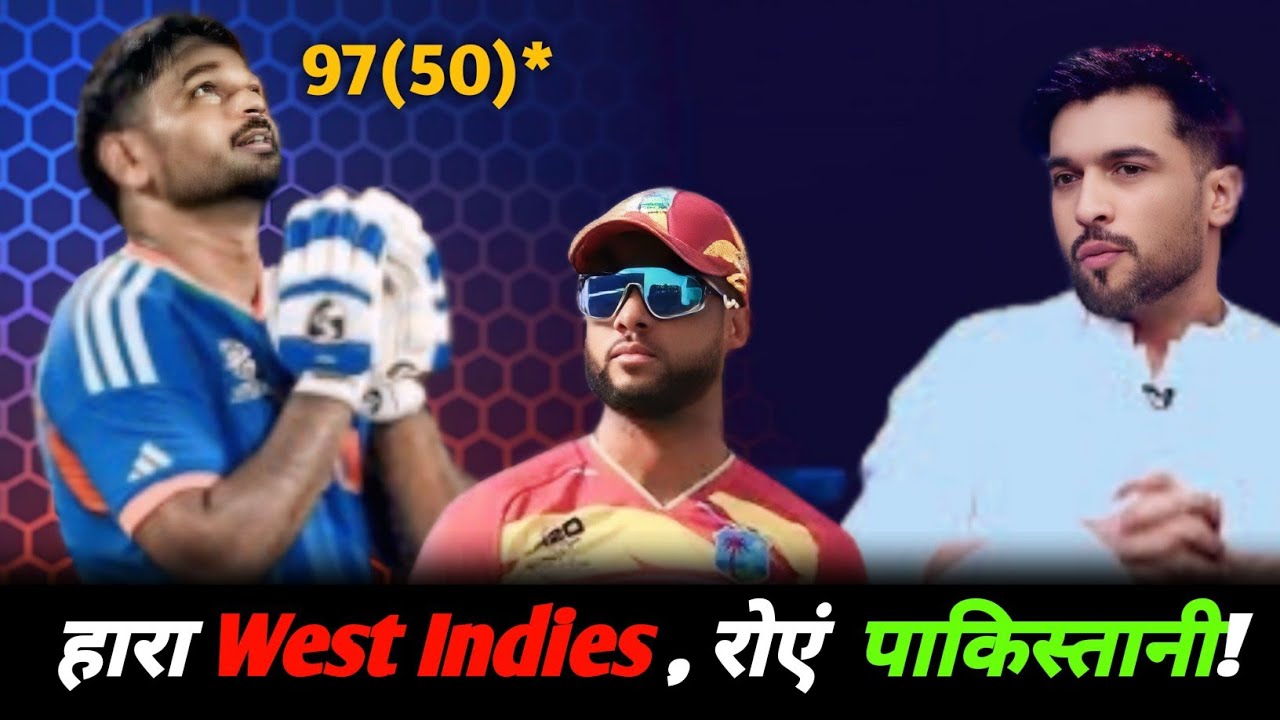 Sanju Samson के दम से INDIA SEMI FINAL में | IND VS WI MATCH REVIEW | T20 WORLD CUP | SANJU 