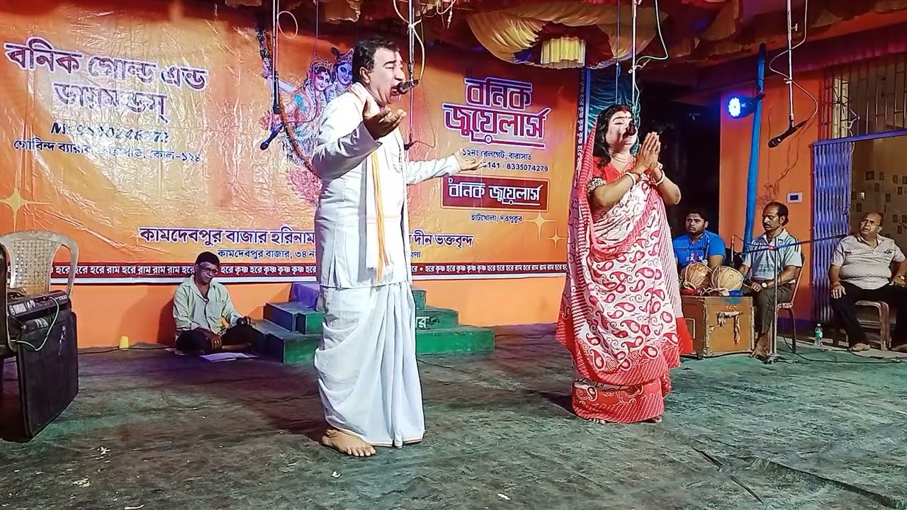 🎎যাত্রাপালা কৃষ্ণ সুদামা🦚BANGLA FOLK OPERA🎷🎼মহিলার নাচ💃❤ #যাত্রাপালা_কৃষ্ণ_সুদামা #bangla_folk_opera