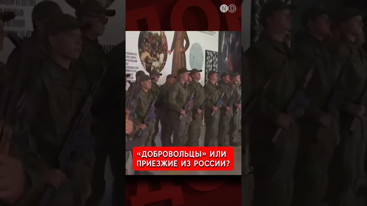 Оккупанты создали &laquo;БАРС-Запорожье&raquo;. Кто на самом деле будет &laquo;защищать&raquo; оккупированную часть области?