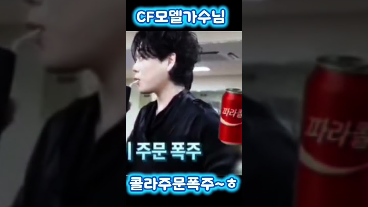 #황영웅 #너무귀여워~ㅎ