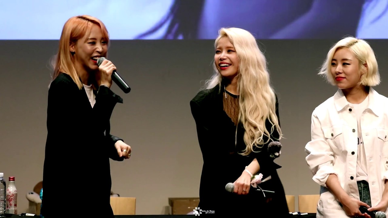 180317 마마무(MAMAMOO) 옐로우 플라워 상암 팬사인회 솔라/문별위주(용콩별콩) 직캠