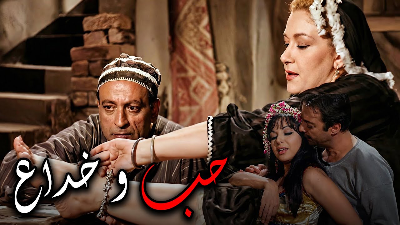 الفيلم الممنوع من العرض💥 