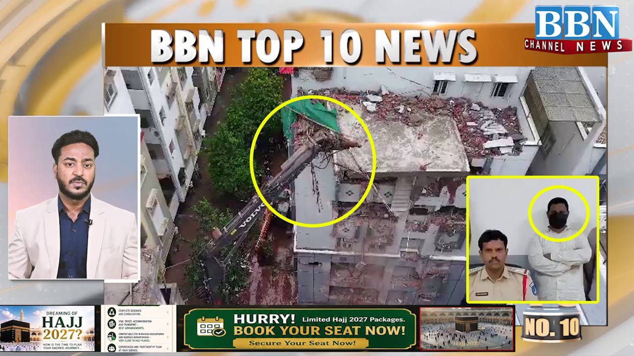 Top 10 News | 24th August 2026 | BBN NEWS