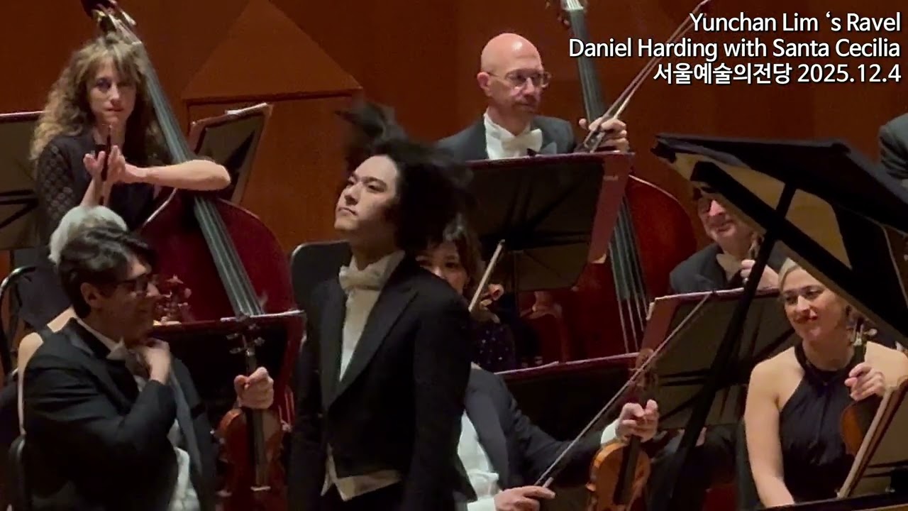 YunchanLim Ravel 임윤찬 라벨 커튼콜 Curtaincall 2025.12.04 올해 첫눈 fist snow of this year