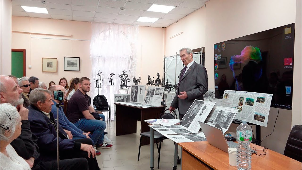 Лекторий по зарождению атомистики и перспективах развития науки в Протвино (проект 