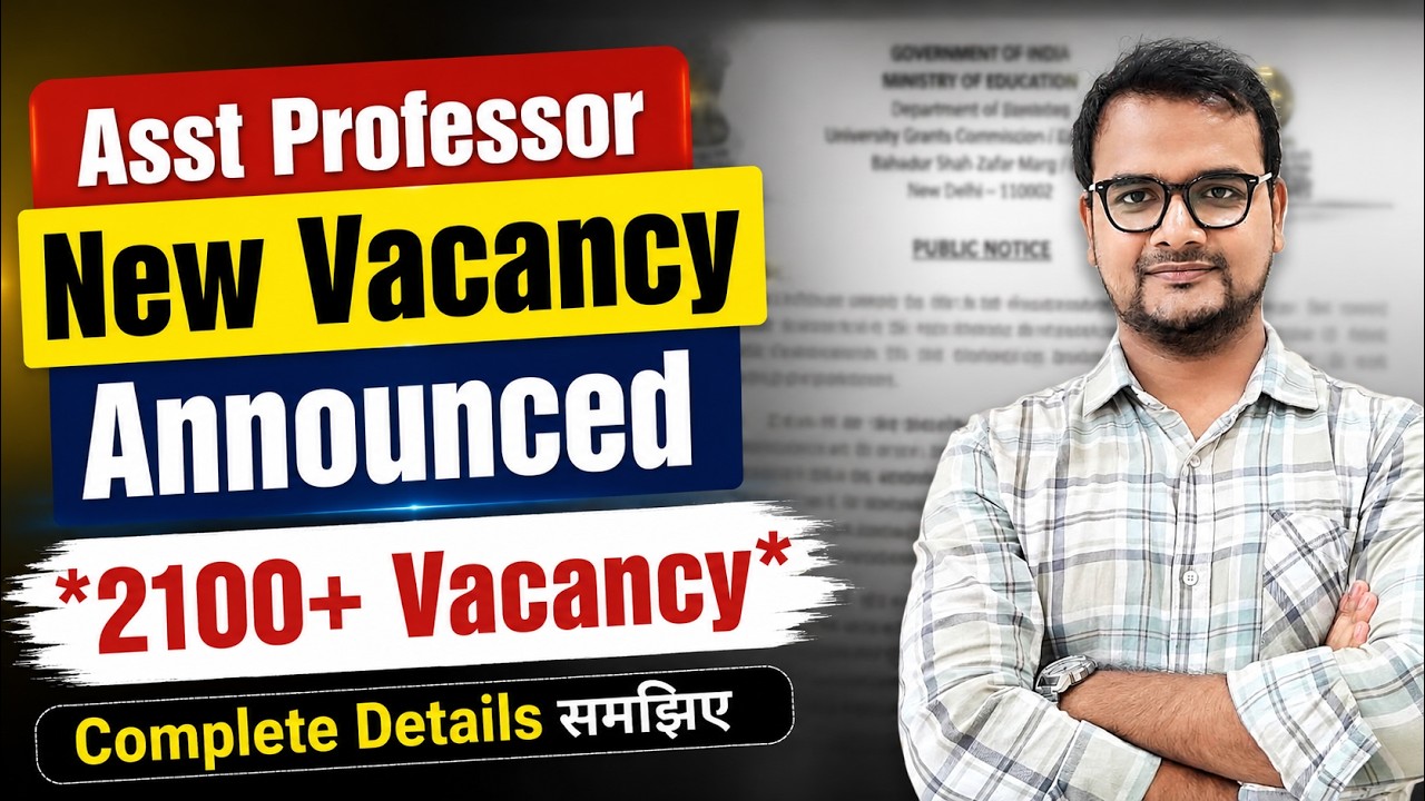 Asst Professor New Vacancy | 2100+ Post | Assistant Professor 2026 | UP Asst Professor Recruitment